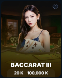 baccarat_iiI